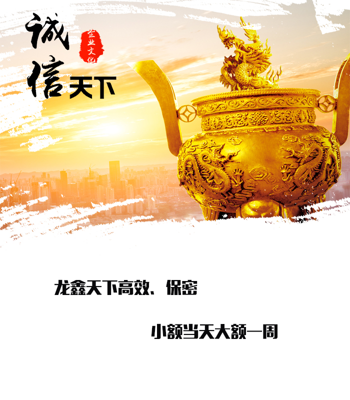 浠水要债公司